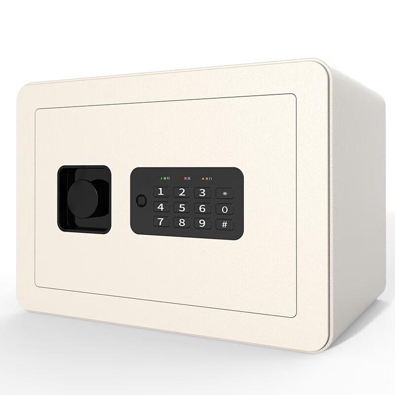 Deli Electronic Password Mini Safe Cabinet