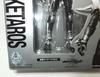 TAMASHII NATIONS Камен Райдер Кетарос SHFiguarts