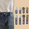8 шт. удлинителей пуговиц для джинсов, удлинители пуговиц для брюк, удлинители талии для брюк для женщин и мужчин, мгновенный удлинитель брюк без шитья
