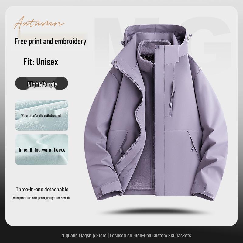 Трехсезонная куртка Tesla 4S Store - Рабочая униформа с вышитым логотипом