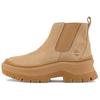 TimberCush Comfortable Versatile Short Chelsea Boots Women Boots Beige A28XMEN7
