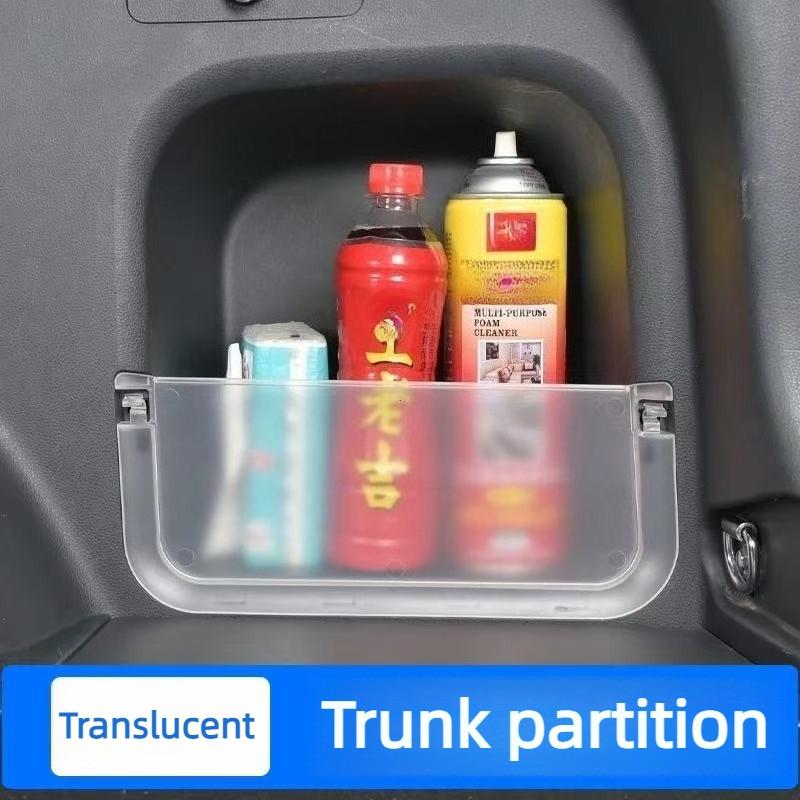 For 2020-2024 Toyota RAV4 Wildander Trunk Baffle with Clear Storage Box - SUV Interior Organization & Storage