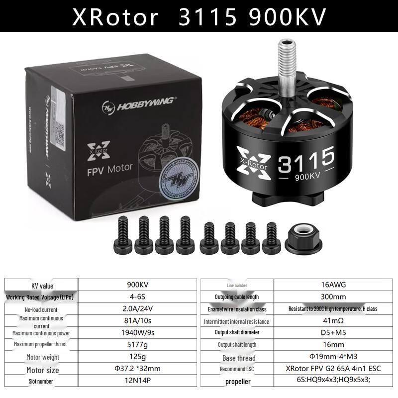 Мотор FPV Дрона XRotor 3115 900KV