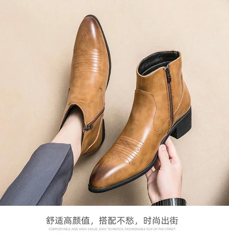 Мужская обувь Черные ковбойские ботинки для мужчин Ковбойские Коричневые ботинки Челси Молния До щиколотки Деловые ботинки Размер 38-46