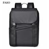 Новый унисекс однотонный водонепроницаемый и дышащий деловой модный повседневный универсальный рюкзак для повседневного использования