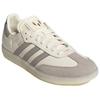 Лионель Месси x adidas Samba Indoor Молочно-белые Унисекс Кроссовки Светло-коричневый Золотистый металлик JQ0266