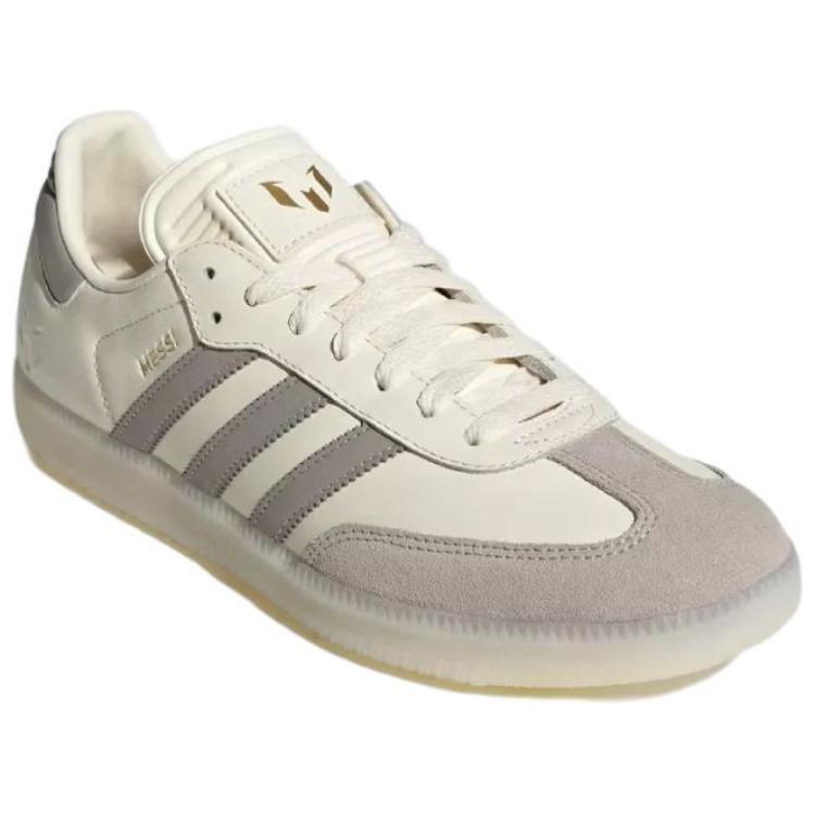 Лионель Месси x adidas Samba Indoor Молочно-белые Унисекс Кроссовки Светло-коричневый Золотистый металлик JQ0266