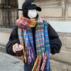 Korean Version of Autumn and Winter Rainbow Plaid Imitation Cashmere Scarf for Female Students Couple Mohair Warm Scarf Long Shawl