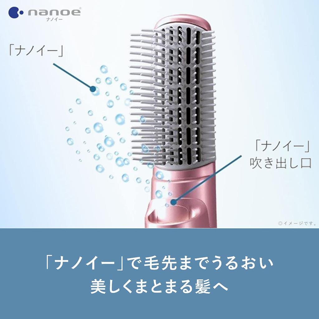 Panasonic Сушилка Kuru Kuru Nano Care Nanoe Бледно-розовый EH-KN8G-PP