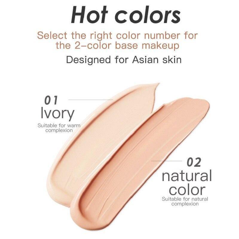 Горячая улитка, коллаген, воздушная подушка, BB CC крем, грибная головка, осветляющий увлажняющий консилер, водостойкая основа, косметический макияж