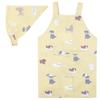 Friends Hill Kids Apron M Doggy Yellow with Triangle Scarf [WS-139-28]
