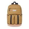 Outdoor Products 153332 Классический рюкзак (бежевый)
