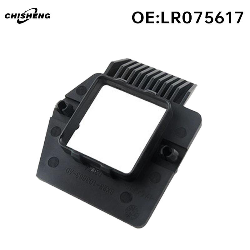 LR075617 Замок капота для Land Rover Evoque, Discovery Sport, Jaguar E-PACE.