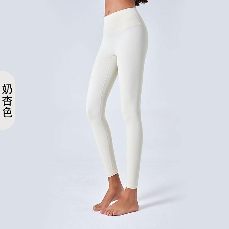 High Waist Seamless Yoga Leggings Women Stretch Fit Butt Lift Workout Pants