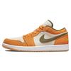 Air 1 Low SE 'Light Curry' Men's DH6931-102