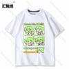 Virtual Singer Fukuya Series Kawaii Print Tshirt for Women Unisex Short Sleeve Tee Summer Tops Daily Clothes for Unisex Women