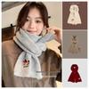 Newcomer Discount: Cute Japanese Puppy Embroidered Knitted Scarf - Warm, Fashionable & Versatile for Autumn/Winter.