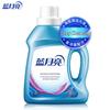 Blue Moon Deep Clean Лавандовый стиральный порошок