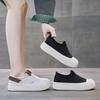 Fashion New Casual Sneakers Women Summer 2024 New In Sports Running Shoes Woman Comfort Slip-on Flat Sneaker Zapatos De Mujer