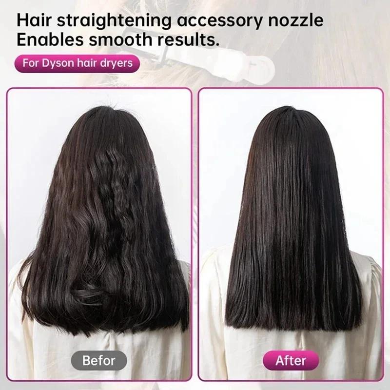 Насадка-концентратор для фена Dyson Airwrap HD, насадка-выпрямитель с зажимом для волос, инструмент для укладки и выпрямления волос