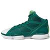 D Rose 1.5 St. Patricks Day Men Sneakers Green Collegiate-Green Cloud-White GY0247