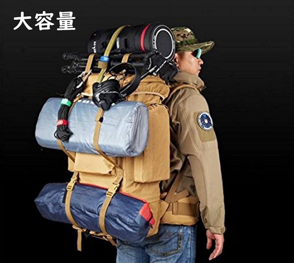 Outdoor Multifunctional Climbing Large Includes Rain Alpine Military Fan Camouflage Mountain Disaster Military Bag Pack Bag, 65L, Capacity,