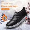 Women's Winter Waterproof Leather Snow Boots - Warm, Soft Sole, Plus Velvet, One-Step Comfort