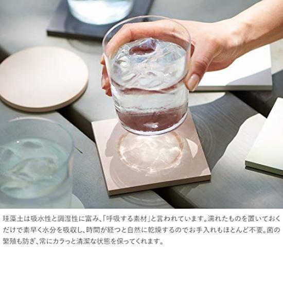 Почва Диатомовая Земля Большой Набор из 2 Одинаковых D343 WH Подставка, Круг, Цвет, Белый,