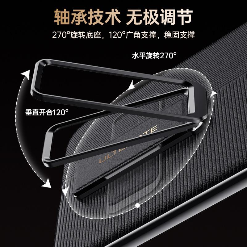 Подходит для чехла для мобильного телефона Huawei Pura X View, ремешка на запястье, металлического вращающегося держателя, гальванизированного чехла с узором под кожу, противоударного чехла