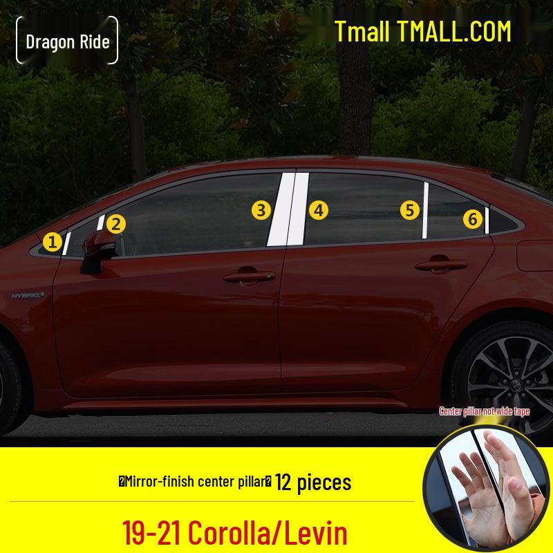 Декоративные световые полосы на окна для Toyota Corolla Levin 2014-2024