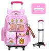 "Large Capacity Trolley Schoolbags for Grade 2, 3, and 6 Students - Card Bara Design To Reduce Carrying Burden"