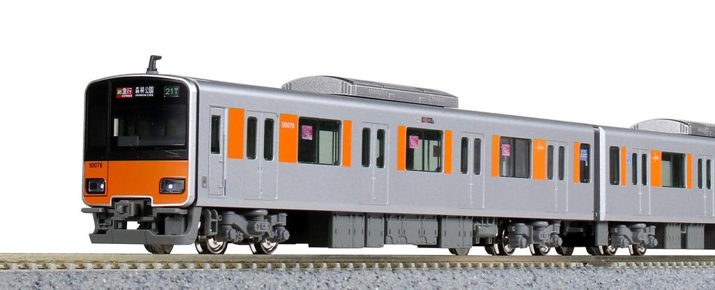 KATO N Gauge Tobu Railway Tojo Line 50070 Series Basic Set Model Train (4 Cars) 10-1592