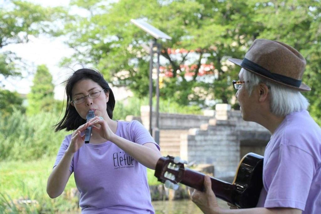 TAHORNG Elefue Black Elefue Electronic Recorder Speaker Tahorn Built-in