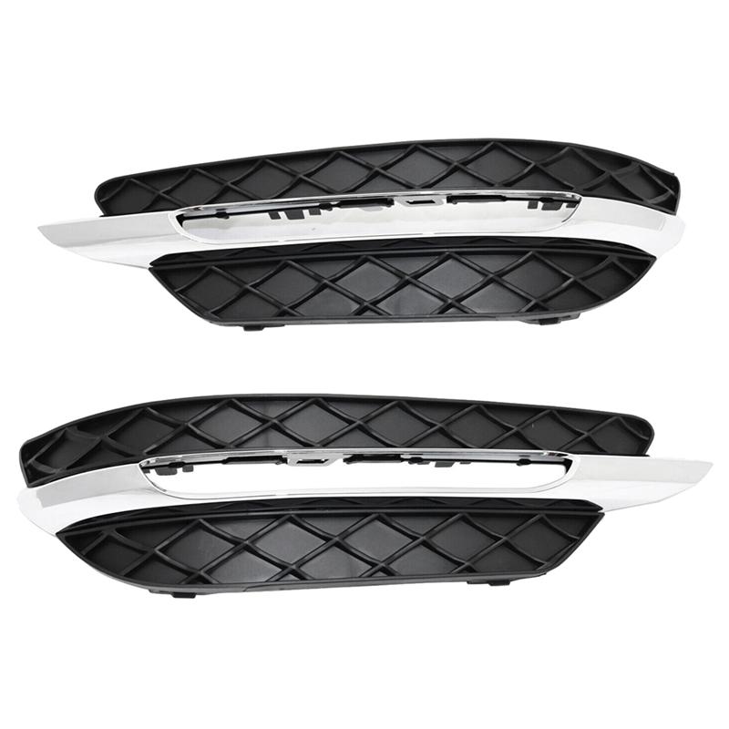 2 шт. Черная накладка на противотуманную фару ДХО для Mercedes-Benz C250 C300 C350 Luxury 2012-2014