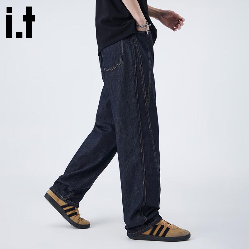 :CHOCOOLATEit Мужские модные вареные джинсы прямого кроя свободного силуэта