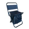 Portable Outdoor Folding Ice Pack Chair with Storage Bag with Backrest Insulation 3-in-1 Leisure Camping Fishing Chair