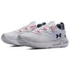 Under Armour Hovr Mega Mvmnt 3023594-104