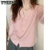 Large Size Solid Color Women's V-Neck Loose Knitted Cardigans Casual Versatile Long Sleeve Button Sweater Cardigans