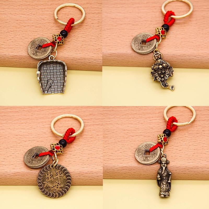 Винтажный медный брелок для денег, монет, монет удачи, брелок для ключей в стиле фэн-шуй с тыквой
