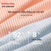 Hodohome Kids' Cotton-Spandex Striped Thermal Underwear Set