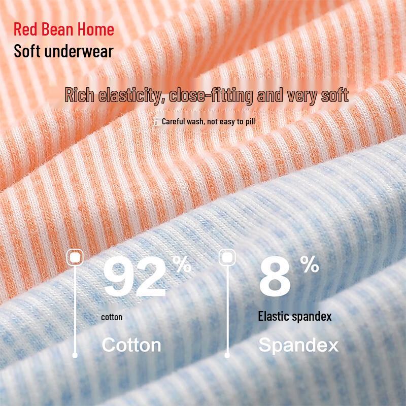Hodohome Kids' Cotton-Spandex Striped Thermal Underwear Set
