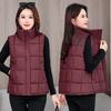 Мама хлопковый жилет женский зимний новый повседневный широкий пуховый хлопковый жилет утолщенный теплый жилет