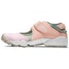 Air Rift Crimson Bliss Women Sneakers Orange Infinite-Lilac Terra-Blush DJ6548-693