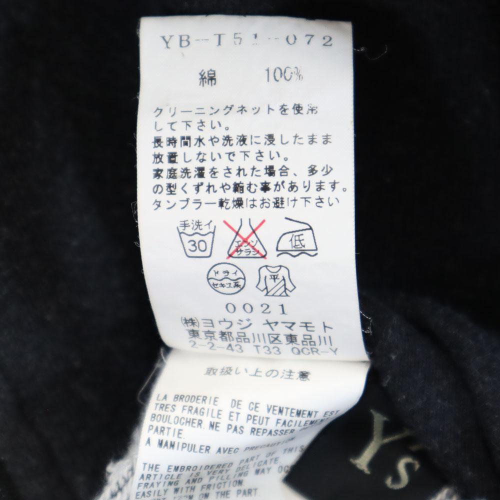 Y's made in Japan Long sleeve Layered Sweatshirt Zip hoodie Men's Used