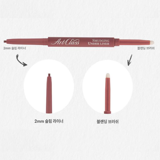 Too cool for school Artclass Smudging Under Liner 0.12g 3 Colors