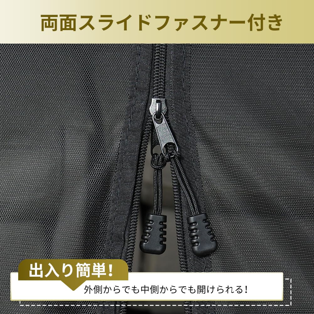 KYG Car Screen Door with Magnetic Mount for Rear Insect Slide Fastener for Easy Ideal for Outdoor and More Gate, Repellent, Double-Sided Installation,