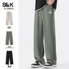 Baleno S&K Series Men's Loose Fit Graphic Print Casual Sport Pants