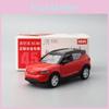 Модель автомобиля Volvo Xc40 из сплава 1:39 Шкала Для Детей Играть С Игрушкой с Инерционным Управлением