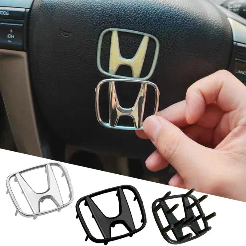 Для Honda Civic Accord CRV HRV Fit Jazz City Odyssey Jade Vezel NSX Inspire 50/53 мм Центральный логотип рулевого колеса автомобиля Эмблема Значок