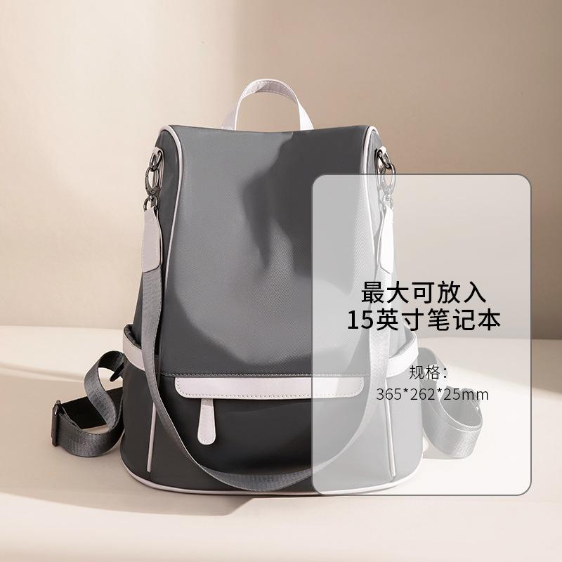 2026 New Oxford Fabric Backpack for Women Korean Fashion Casual Trendy Large Capacity Travel Daypack School Bag